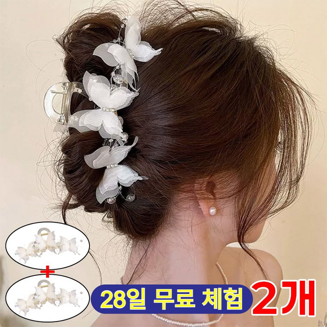 JUELREOU 헤어 집게핀 (2개) 여성머리핀 올림머리 헤어핀 고급 올림머리 집게핀