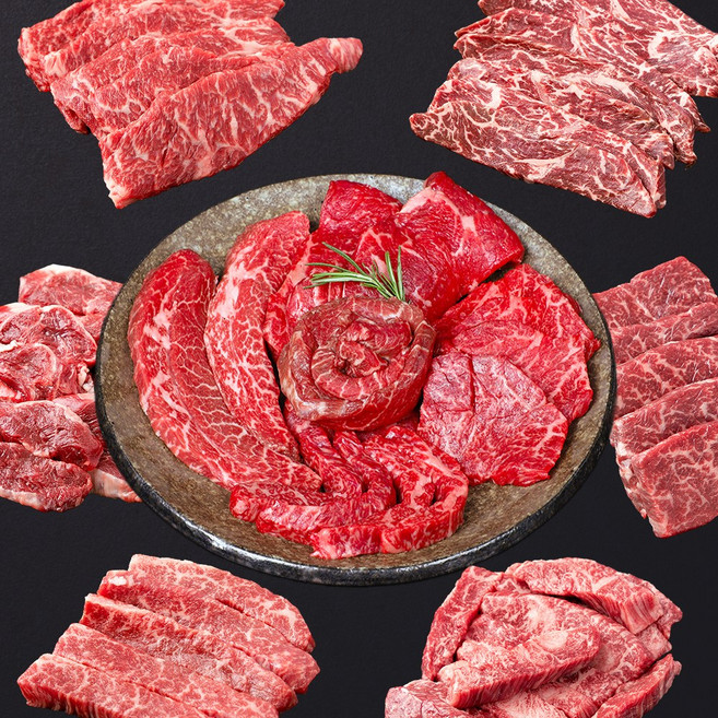 1등급 소고기 치마살, 2개, 200g