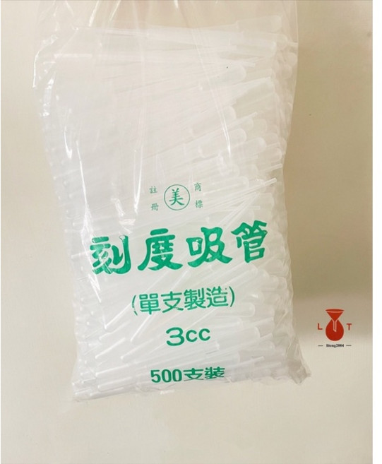 立騰玻璃 3ml 塑膠刻度滴管 整袋價 螞蟻餵食器 診所藥水 香水 化妝水分裝 實驗室, 1個, 500個裝
