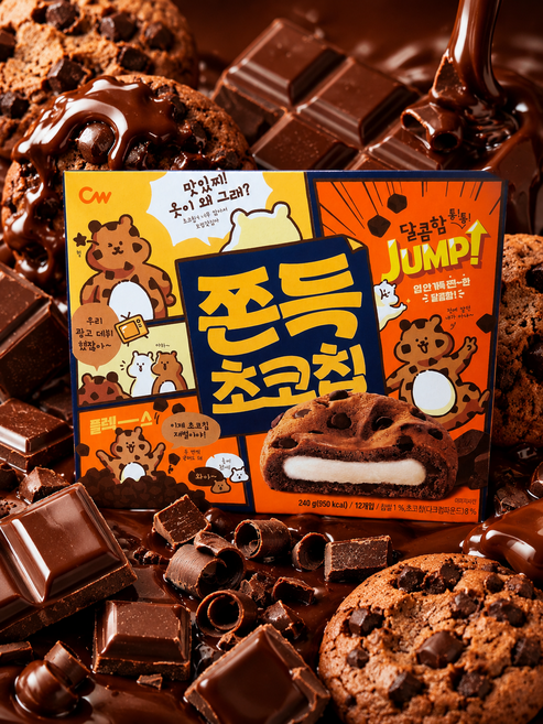 쫀득초코칩 초코맛 쿠키