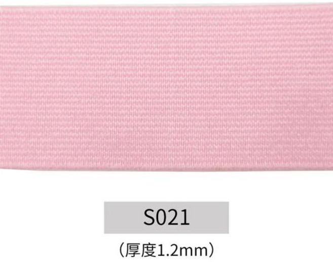 GEEKI 옷 수선 재봉 재단 미싱 바느질 부자재 재봉용 넓은 플랫 고탄성 밴드 보호 의류 액세서리 검은색 두꺼운 고무 코드 테이프 로프 DIY 20mm 30mm 40mm, [18] Light Pink, [03] 30mm, [01] 1m, 18 Light Pink_03 30mm_01 1m, 1개