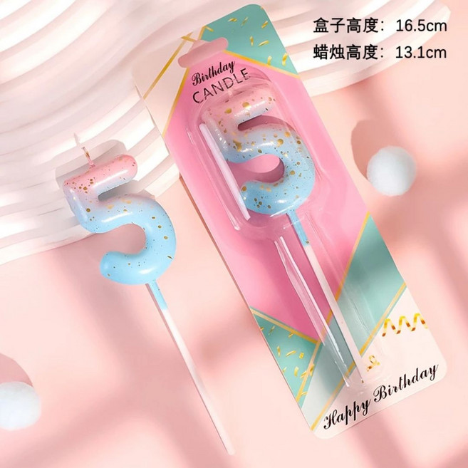 數字生日蛋糕蠟燭 123 漸層色蠟燭, 蠟燭數字5, 1個