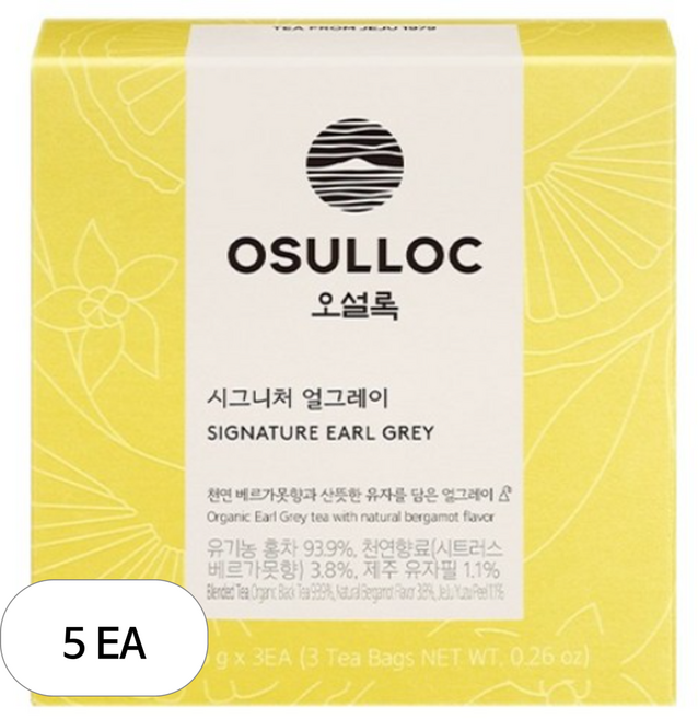 오설록 시그니처 얼그레이 티백, 2.5g, 3개입, 7개