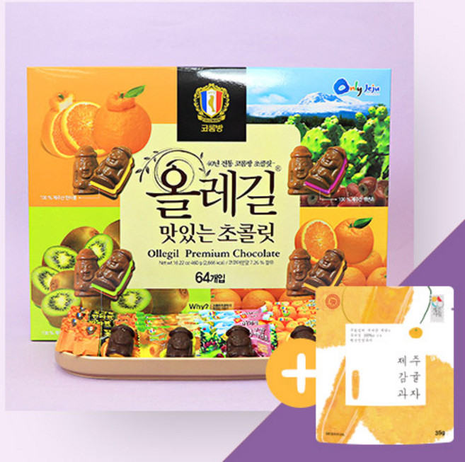[제주커머스] 제주 코롬방 올레길 맛있는 초콜릿 64개입 1박스 + 국내산 우리밀 감귤과자 증정 제주직송, 396g, 1개