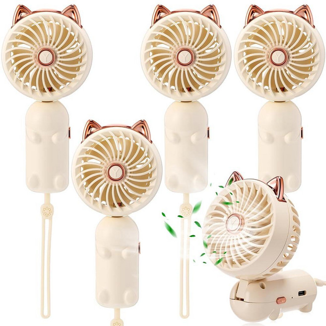 Glooglitter 4 Pcs Mini Handheld Fan Bulk Beige USB Rechargeable Portable Personal Fan 3 Speed Wi, Glooglitter 4 Pcs Mini Handhel