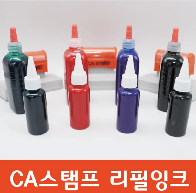 Taiyo CA만년스탬프 리필잉크 9 000원~, 2. 일반30ml, 검정 - 쿠팡