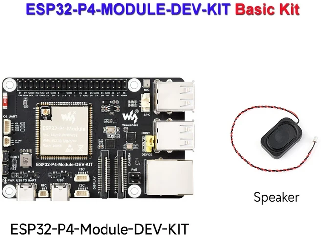 ESP32-P4 및 기반 Waveshare 개발 보드 Arduino IDE 7.0/10.1인치 DSI 디스플레이 터치스크린