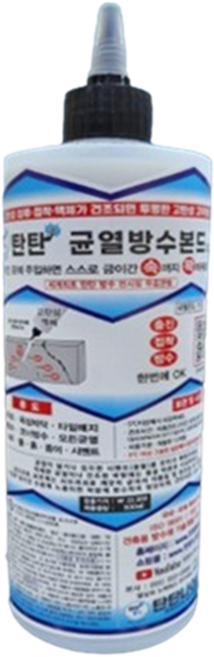 탄탄mall 균열방수본드C-5 투명 500ml 침투방수제 탄탄방수, 1개