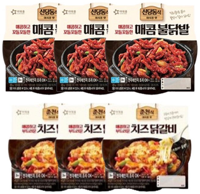 아워홈 치즈닭갈비 170g 3개 + 매콤불닭발 200g 3개, 1개