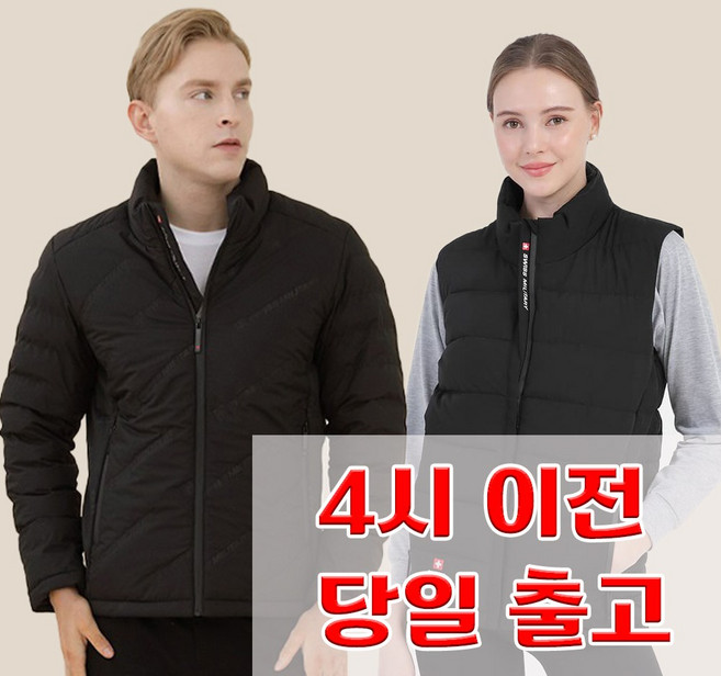 발열자켓 발열조끼 USB 열선 온열 겨울 패딩 (S)