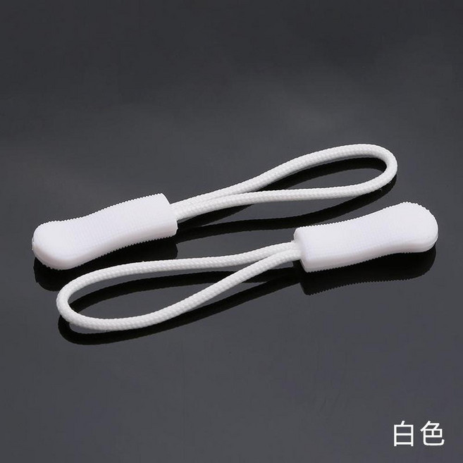 注塑可拆卸拉鏈頭 服裝箱包拉鏈繩配件, 02 白色, 1個