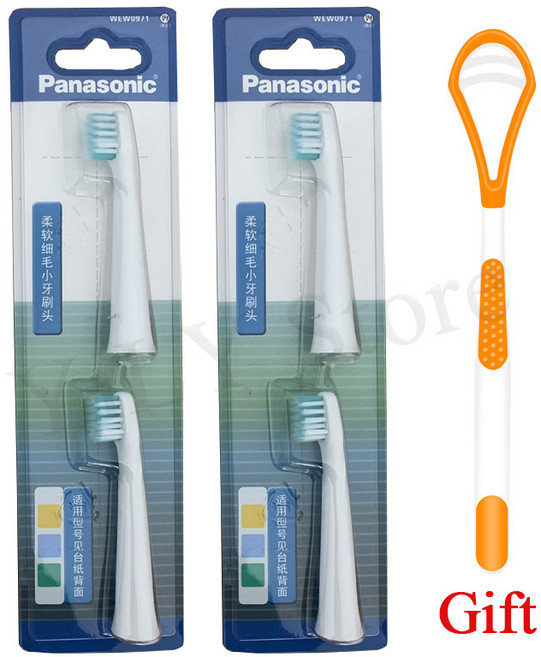 파나소닉 오리지널 전동 칫솔 헤드 WEW0972/WEW0971 EW-DM71/DM711/DM712/PDM7B/DM712/DM3/DML1 교체 브러, 2PCS Small Head 2