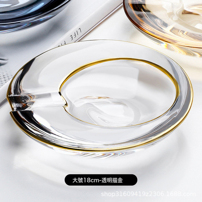 描金水晶玻璃菸灰缸創意個性家用客廳菸缸辦公室歐式雪茄大號菸缸, 1個, 菸灰缸大號18cm-描金邊透明:如圖所示