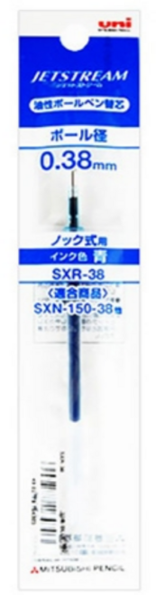 제트스트림 SXN-150 전용 SXR-38 리필심 0.38mm, 청색, 10개
