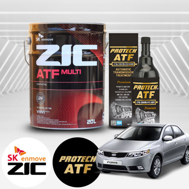 기아 포르테 1.6 가솔린 지크 ATF 멀티 미션오일 20L+프로텍 미션보호제