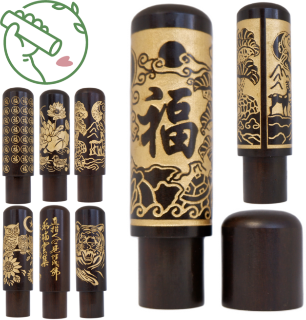 국산 천연 수제 고급 예쁜 벽조목 뚜껑 개인 인감 금분 도장 선물, 1. 행운 부엉이