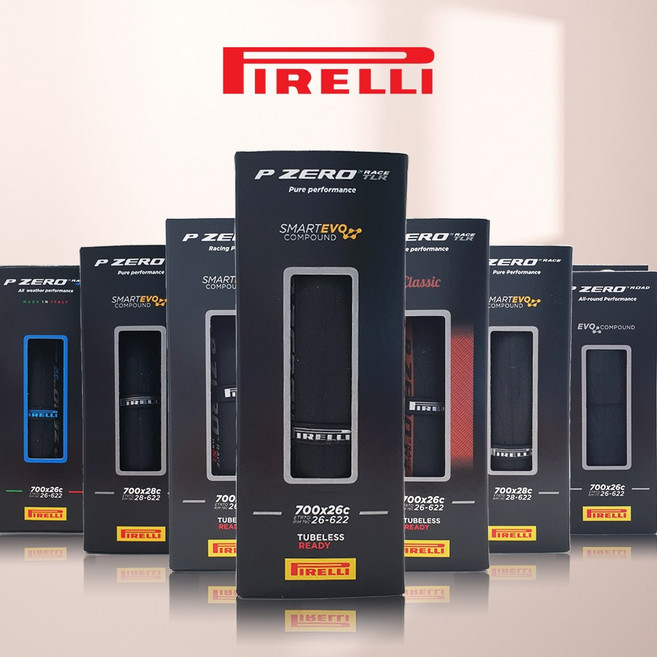 피렐리 자전거 타이어 피제로 레이스 클린처 700c, 피제로 레이스 클래식(검월), 1개