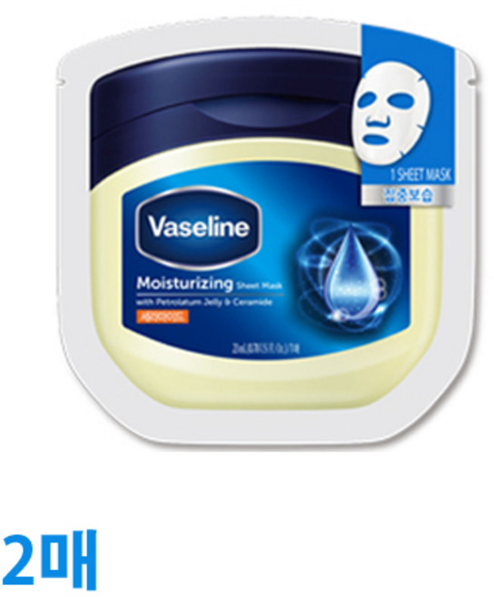 바세린 마스크팩 보습 시트 마스크, 1개입, 2개