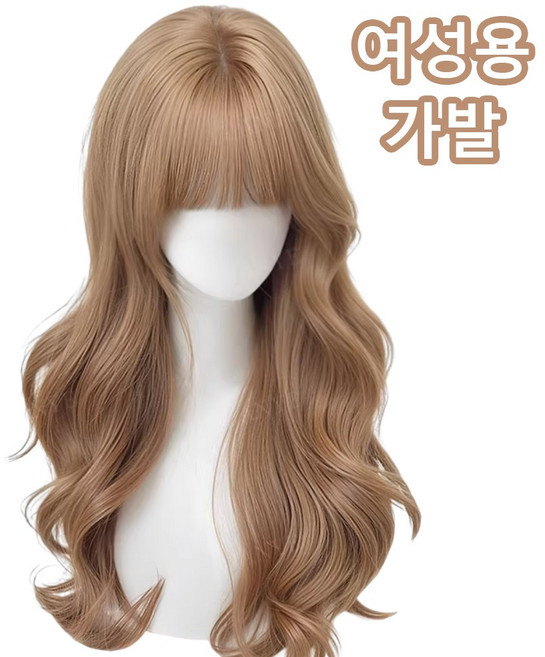 밀크 밤 롱 웨이브 가발 샴페인 라이트 골드 넷감 스타일 헤어 액세서리, 1개, Gold