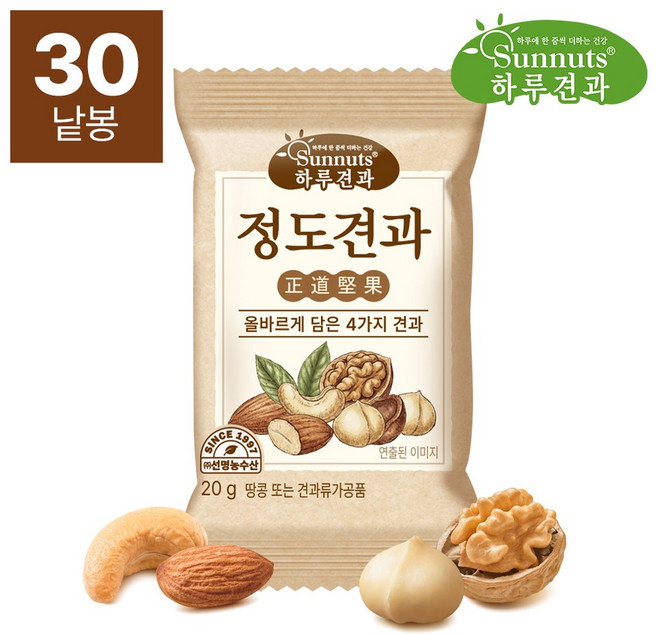 [하루견과] 정도견과/구운아몬드 호두 구운캐슈넛트 마카다미아, 30개, 20g