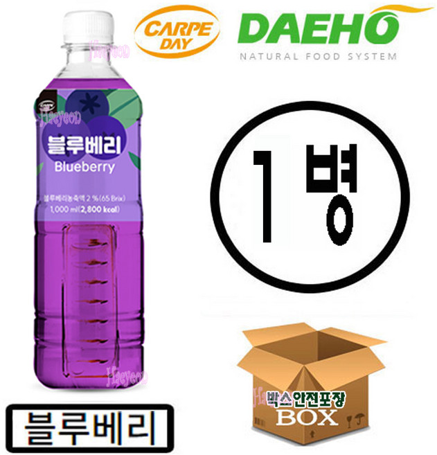 대호 카르페데이 블루베리 액상 1000ml x 1개, 1L