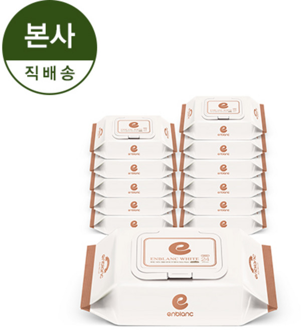 [본사직영]앙블랑 세이프 화이트 휴대 캡형 20매12팩 N-WMC12(제조일자 24년07월), 70g