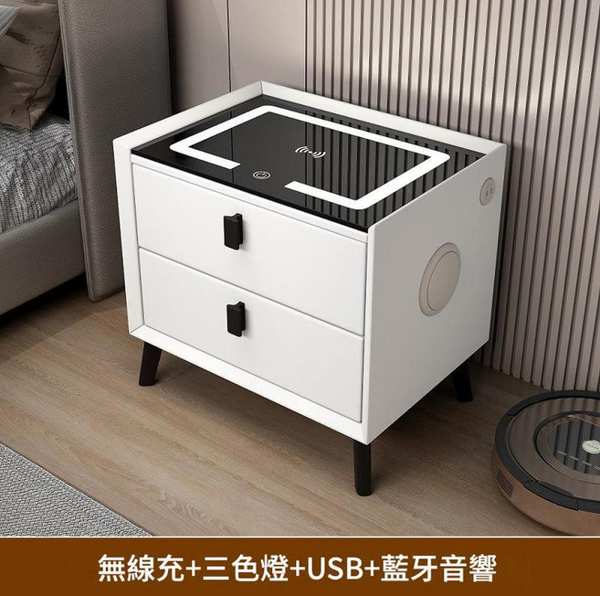JWJJ 實木智慧床頭櫃 無線充電 三色LED燈 USB充電孔, 米白LED無線充USB雙藍芽音響 全實木款長45*寬40*高46cm, 1個