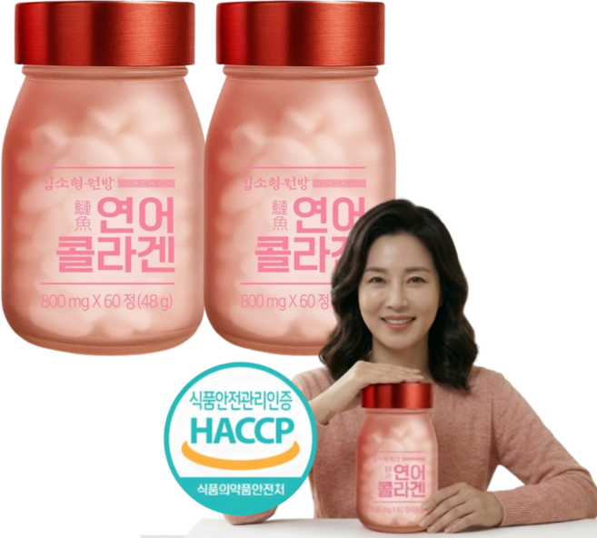 노르웨이산 연어콜라겐 100% 천연 마린콜라겐, 2개, 48g