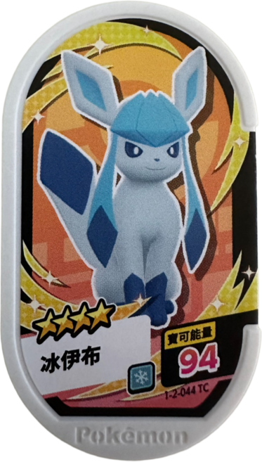 Pokémon Mezastar 寶可夢 2彈卡匣 冰伊布 1-2-044 模型卡片 收藏珍品, 1個