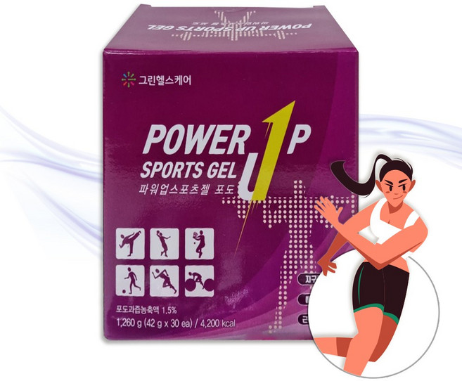 GHC 프리워크아웃 글루타민 BCAA 파워업 스포츠젤, 42g, 1개