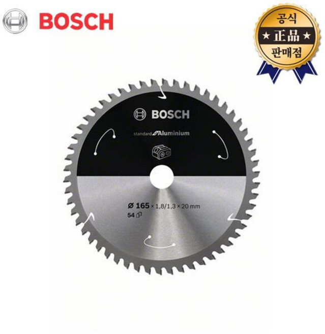 BOSCH 알루미늄팁쏘 165x54x1.8T 알루미늄용 원형톱날 스킬 절단날 54날 840734
