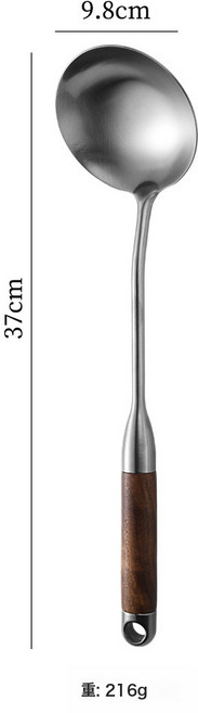316L不鏽鋼花梨木廚具套組, 1個, 真316鋼花梨木湯勺:如圖所示