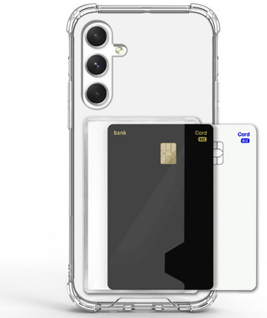 잇케이스 변색없는 카드 수납 2장 케이스