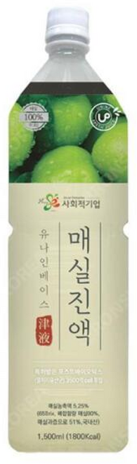 유나인 베이스 매실진액 과일원액 음료베이스