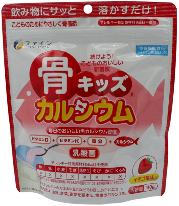 FINE JAPAN Bone Kids 鈣質草莓口味粉, 1個, 140g