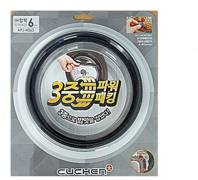 쿠첸 정품 CRH-PCWK0670G 전용 6인용 3중 파워 고무패킹 [케이스형/063] (HJ솔B 증정), 1개