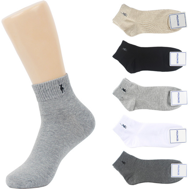 콩이스토어 폴로나이즈 국산 면 자수 남자 발목양말 5켤레