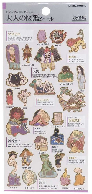 KAMIO JAPAN INC. 大人的圖鑑 貼紙 妖怪篇, 1個