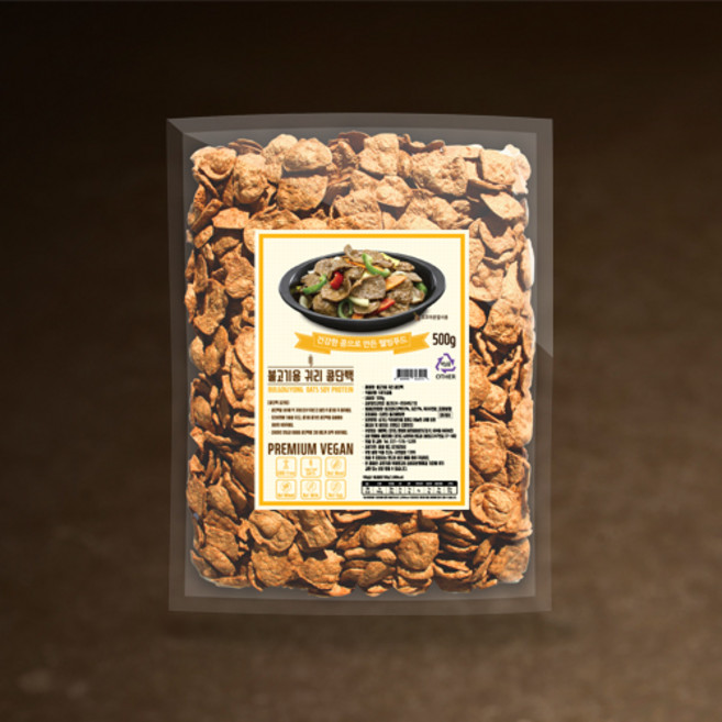 불고기용 귀리콩단백 (글루텐프리 콩고기), 1개, 500g