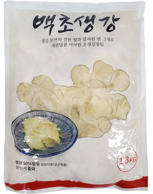 코우 백초생강 1.3kg 생강 절임, 1개