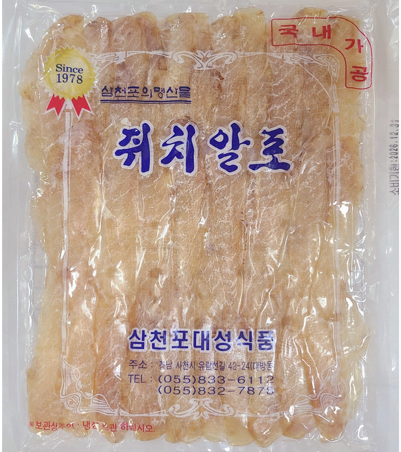 건어물 삼천포명산물 쥐치알포 400g (국내가공 / 뉴질랜드산) // 삼천포 대성식품, 건어물 삼천포명산물 쥐치알포 400g (국내가공/뉴질랜, 1개