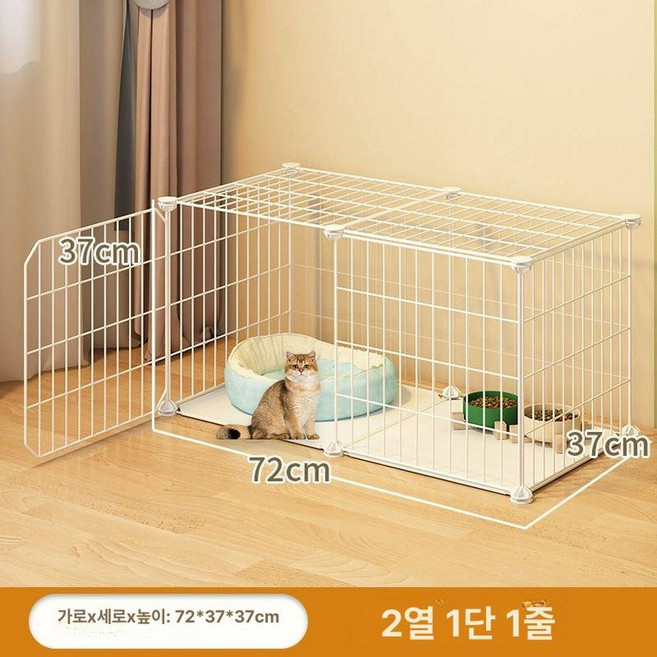 친칠라 데구 하우스 복층 친칠라케이지 은신처 앵무새 대형, 기본, 1개, 중형 단층 70x35x35 가격 하향
