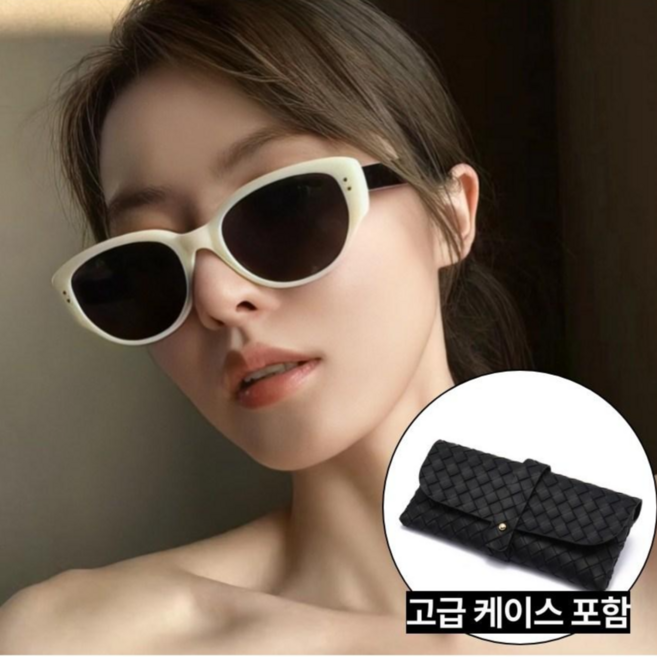 EHLIVE 캣아이 선글라스 자외선차단 틴트 뿔테 남녀공용