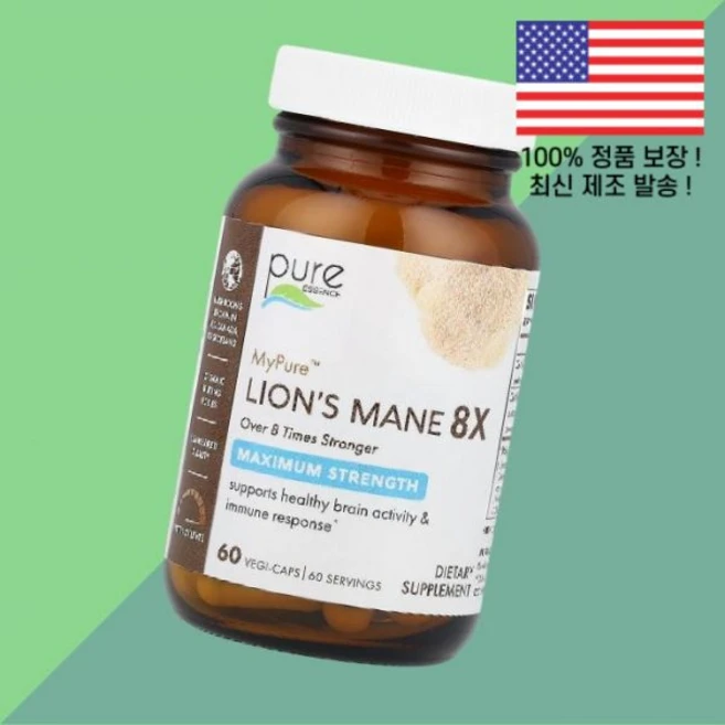 퓨어 에센스 마이퓨어 8X 식물성 베지캡슐 60정 Pure Essence MyPure Lion's Mane Maximum Strength 60 Vegi Caps, 퓨어 에센스 마이퓨어 8X 식물성 베지캡슐 60정 Pu - 쿠팡