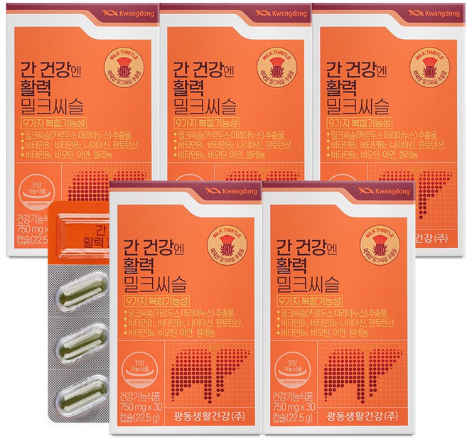 광동 간 건강엔 활력 밀크씨슬 30정 / 연질캡슐 밀크시슬 실리마린 비타민B 비오틴 아연 셀레늄, 5박스, 22.5g