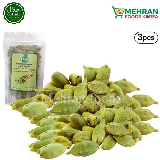 ZAUQ Green Cardamom (Elaichi) 80g / 카다몬 (소두구), 3개