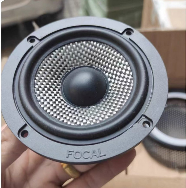 FOCAL 5인치 전면 미드레인지 그릴 카오디오 저음 드라이버