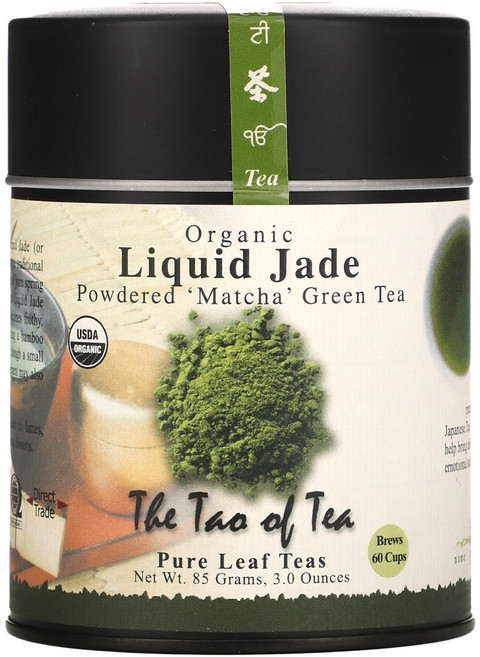 The Tao of Tea 유기농 분말 형태의 말차 녹차 리퀴드 제이드 3 oz (85 g) 1팩, 1개, 2kg