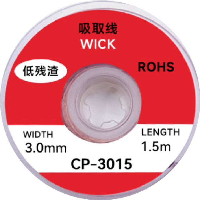 쿨템 납땜 제거용 솔더윅 CP-3015 3.0mm, 1개