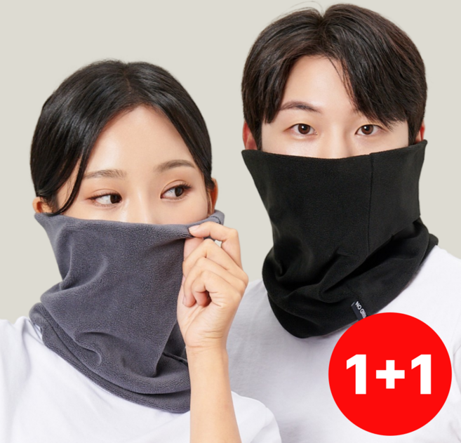 브랜드온 겨울 넥워머 방한 목토시 1+1
